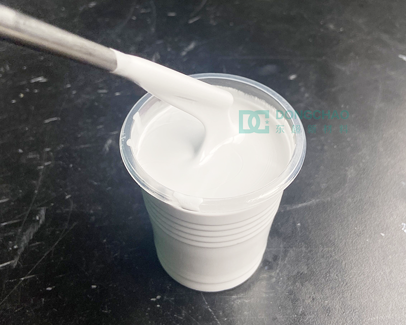 有机硅灌封胶用导热粉体